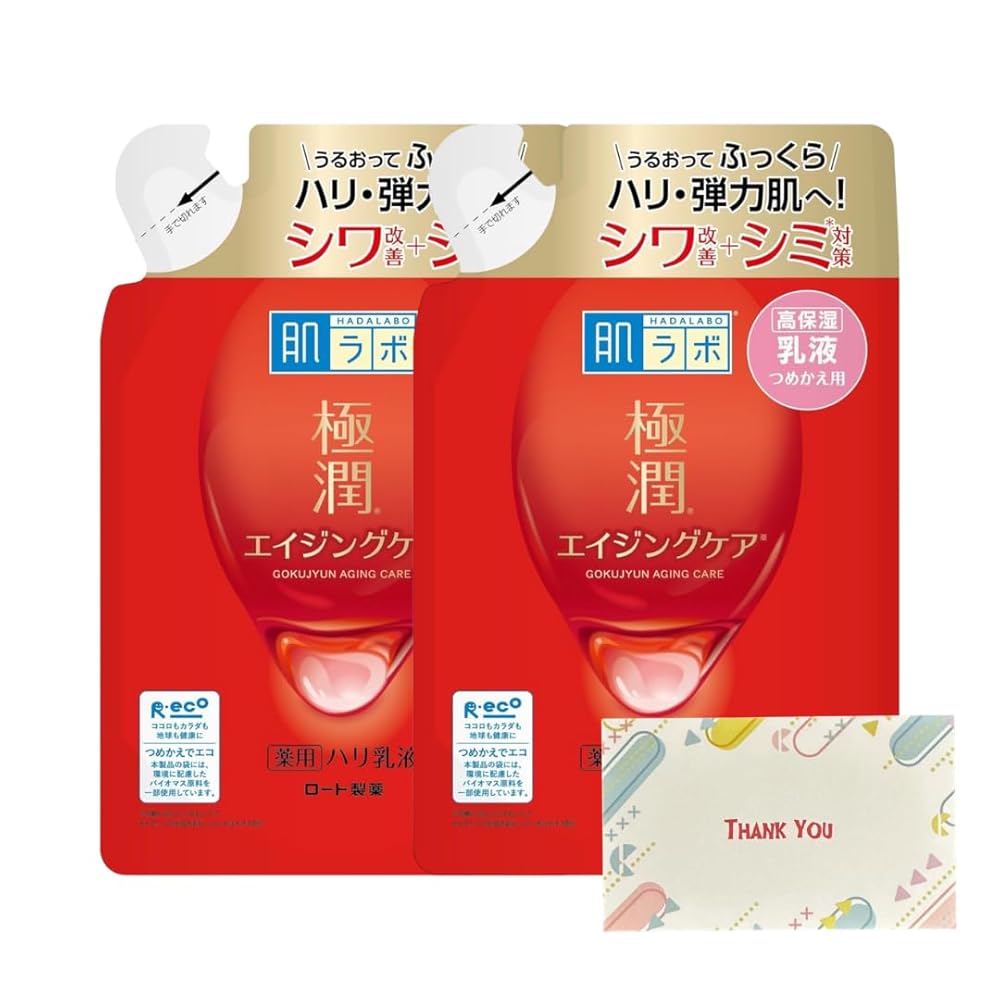 ロート製薬 肌科学研究所 極潤 薬用ハリ乳状液 つめかえ用 140ml 乳状液 +Kunutonn事あたらしいロゴタイプ入り口・入口eおまけ付