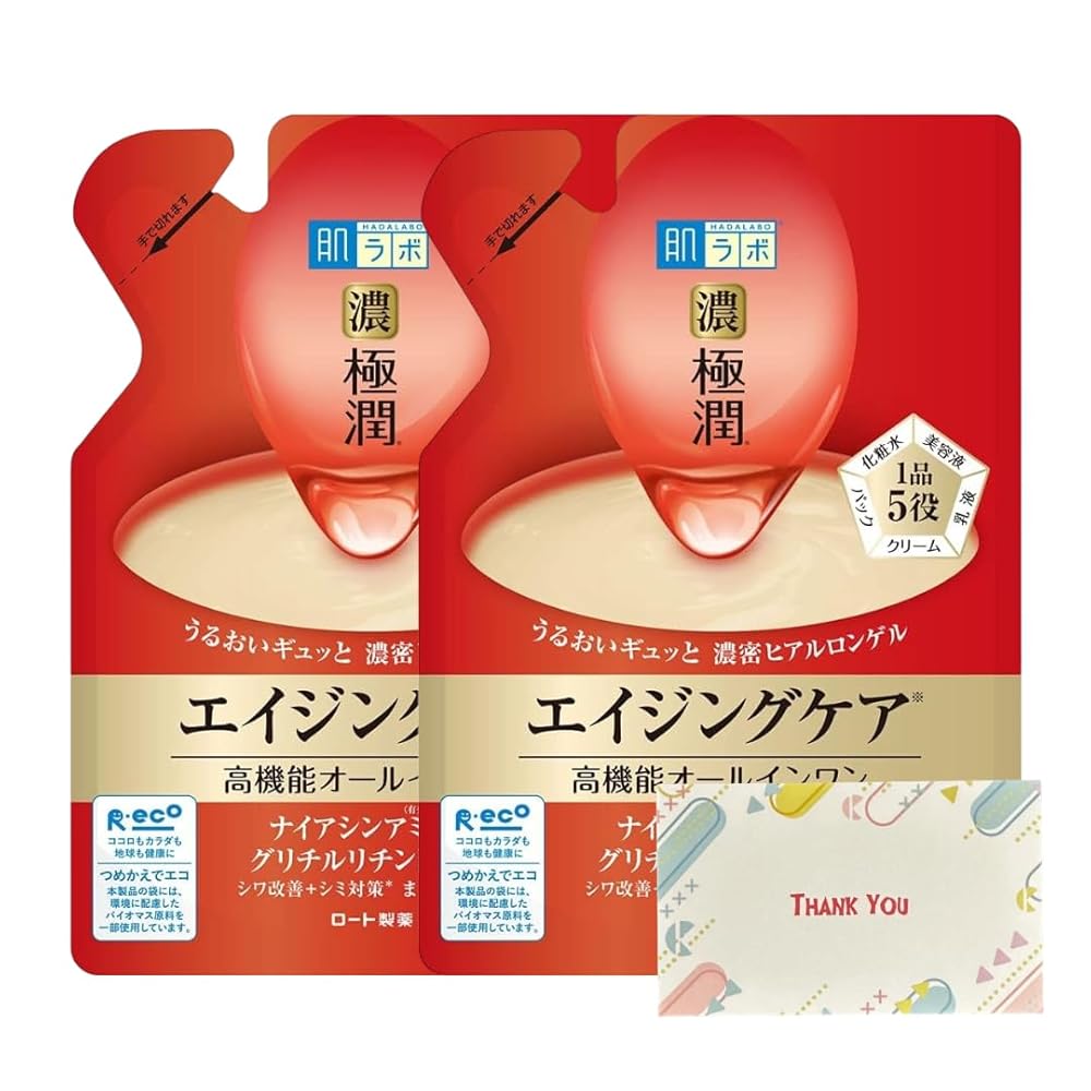 ロート製薬 肌ラボ 極潤 ハリパーフェクトゲル つめかえ用 80g オールインワン +Kunutonnオリジナルロゴ入りeおまけ付