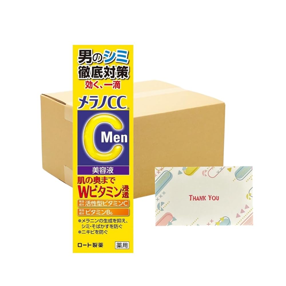 ロート製薬 メラノCC Men 薬用少少注意集中打つ手美容液 檸檬 20ml 美容液 +Kunutonn目あたらしいロゴタイプ入り口・入口eおまけ付