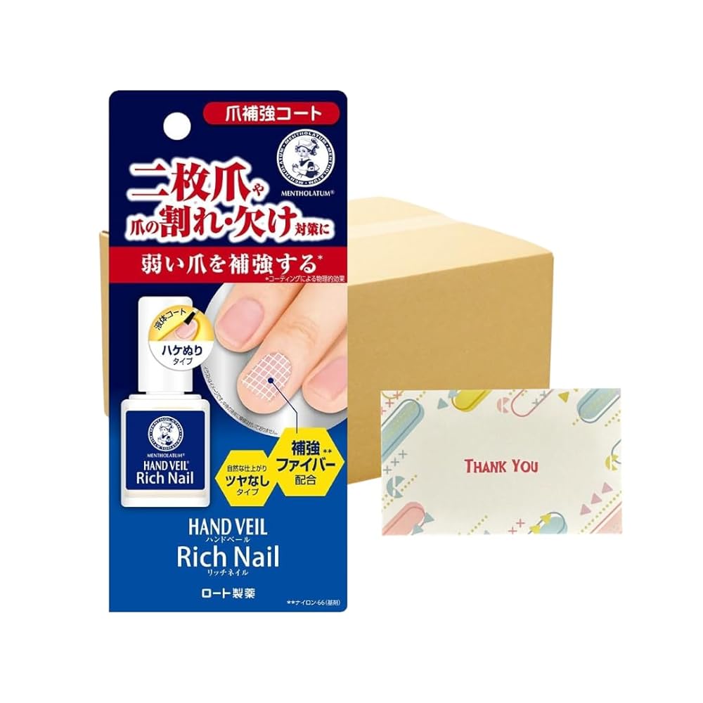 ロート製薬 メンソレータムハンド ハンドベール リッチネイル爪補強コート 10ml ネイル +Kunutonnオリジナルロゴ入りeおまけ付|日本アクト株式会社 店