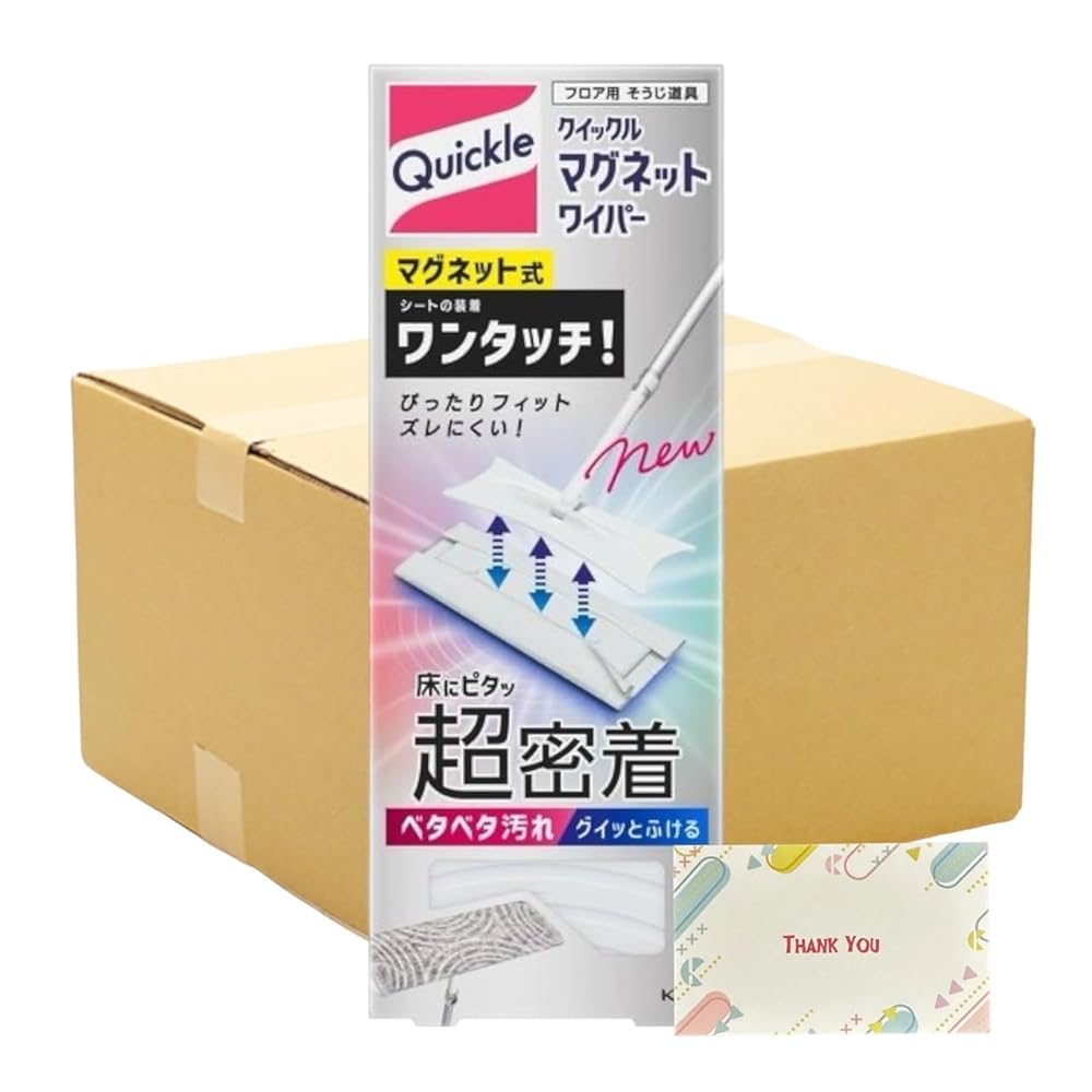 SNSで話題 在庫あり  【M2M9EI3W68C】 限定デザイン