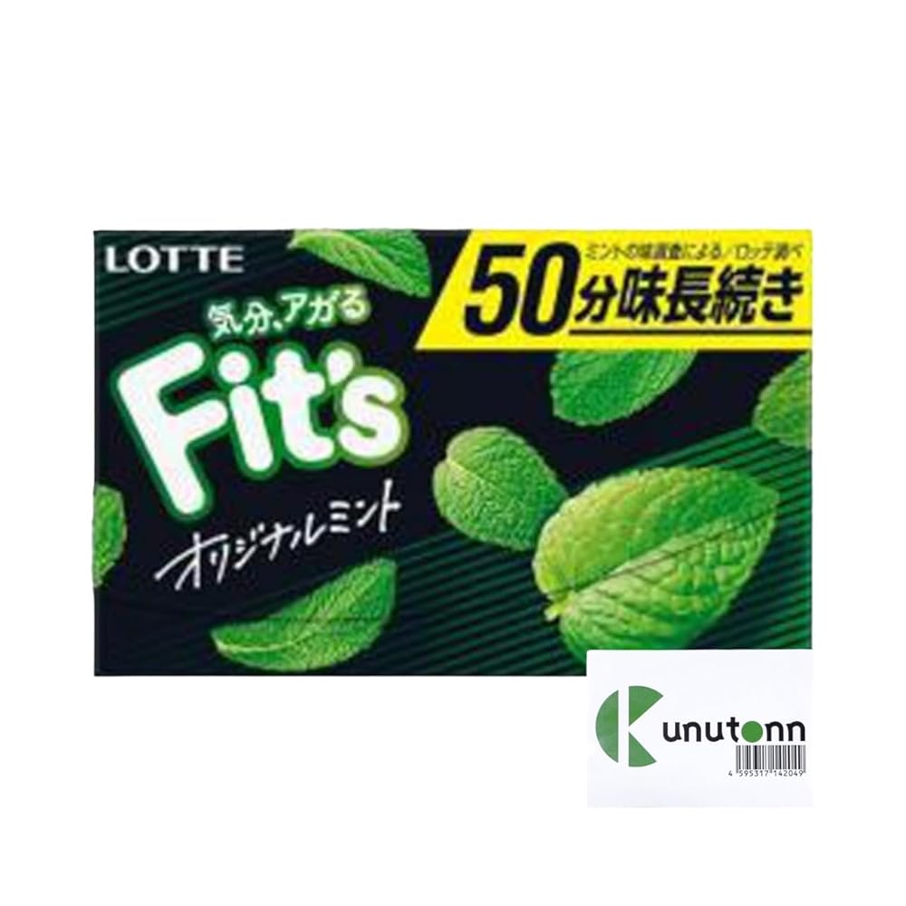チュインガム フィッツ 一風変わったペパーミント 40個書き割り まとめ買い 鮟鱇 ペパーミントチュインガム スッキリ清清しい 口臭打つ手 リフレッシュ 食後や御勤め中に Kunutonn一風変わったおまけ付き添い人