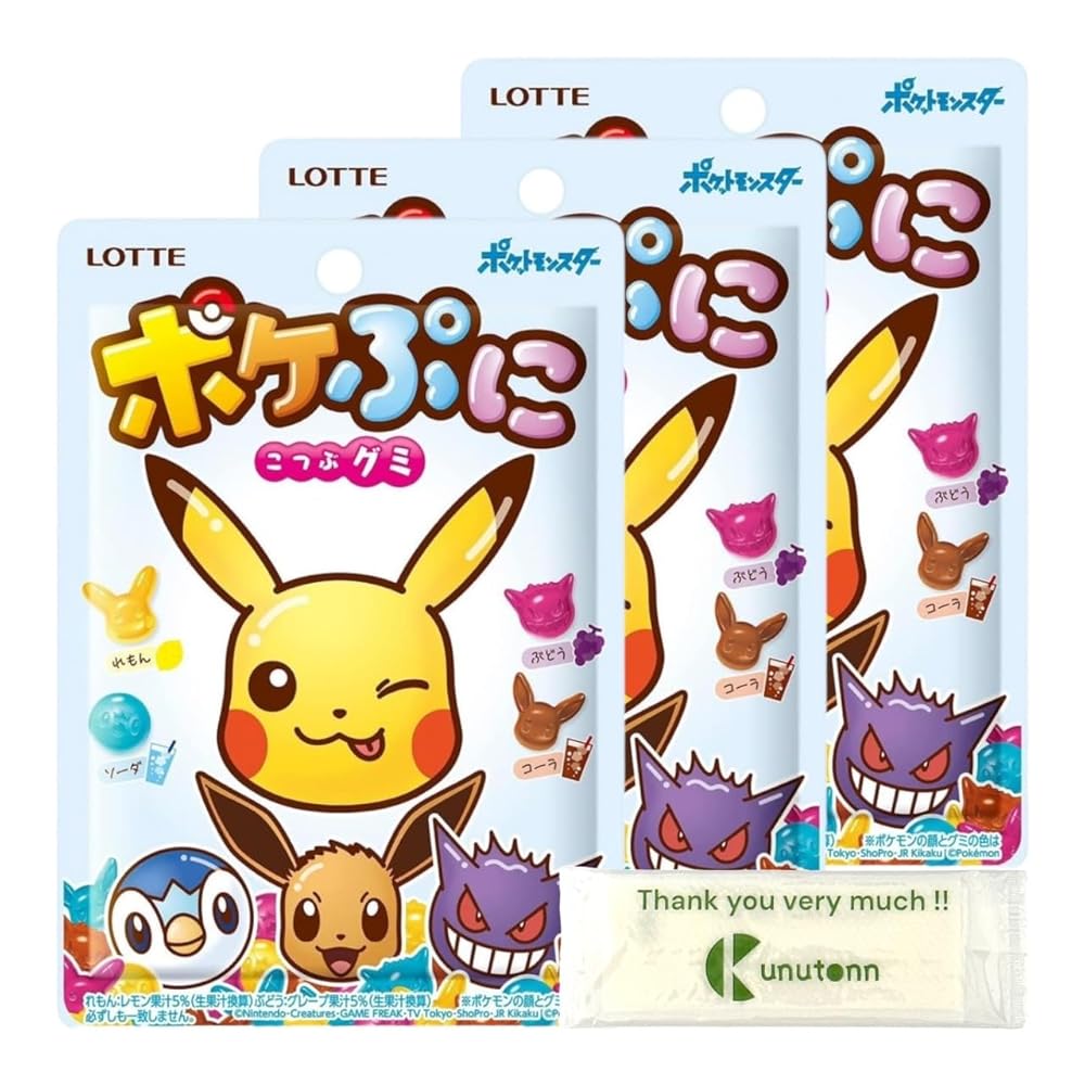 グミ お菓子 ポケぷに 80g ロッテ ぷにぷに食感 スイーツ おやつ 子ども 大人 人気キャラクター グミキャンディ Kunutonnオリジナルおまけ付き