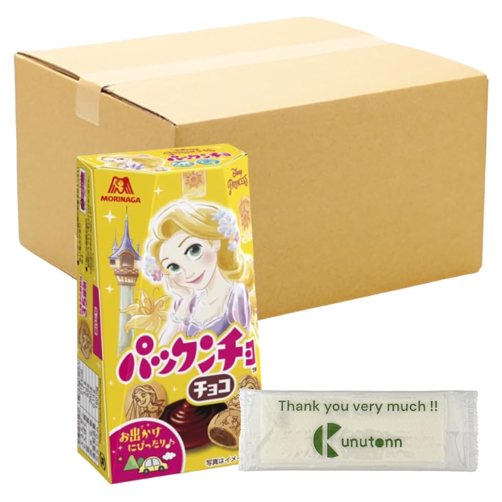 楽天市場】【お菓子】【まとめ買い】森永製菓 パックンチョ チョコ味