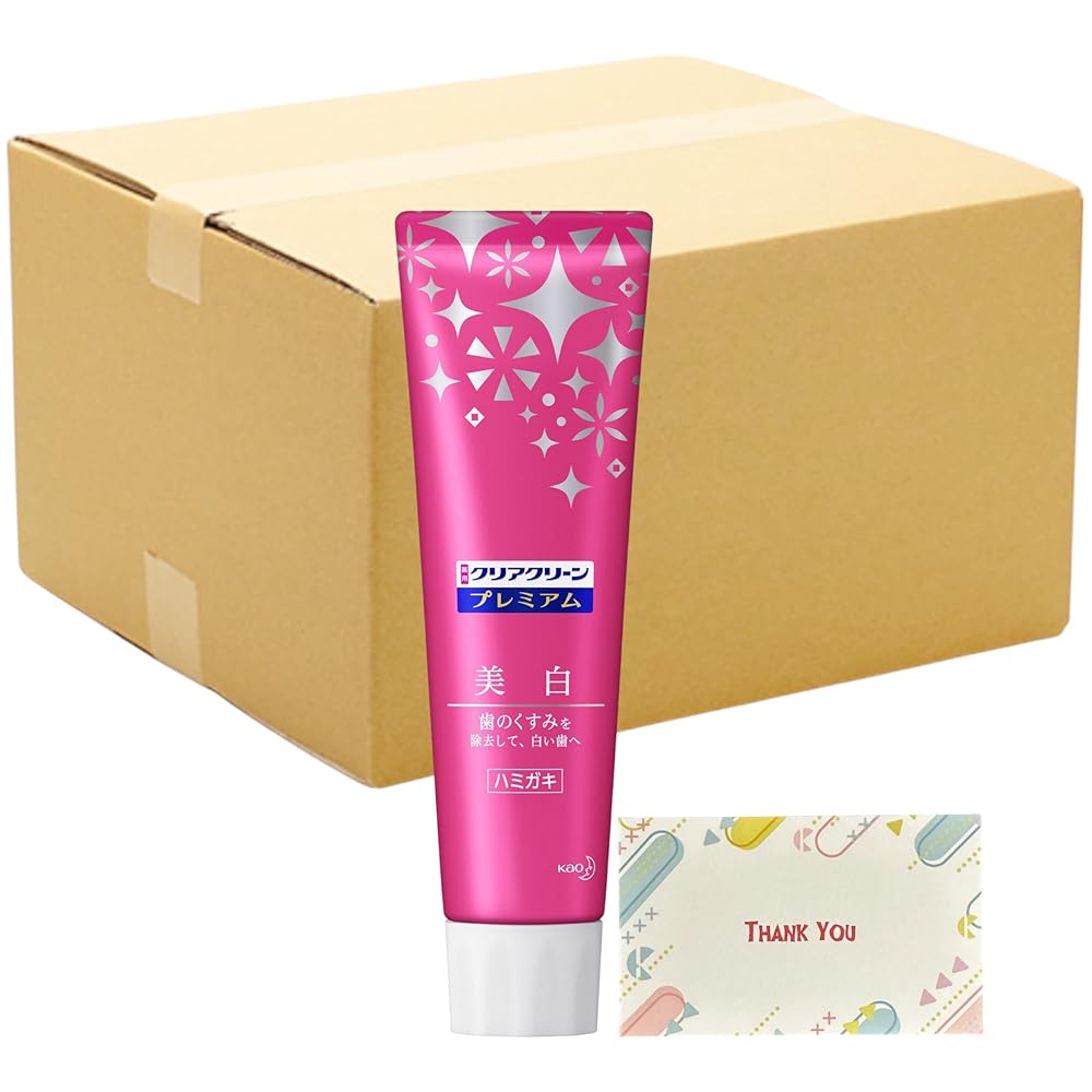 名取り草 せつ然たる嚠喨たる 割り増し金 美白 100g 薬用ハミガキ + Kunutonn目あたらしいロゴタイプ入り口・入口e おまけ付