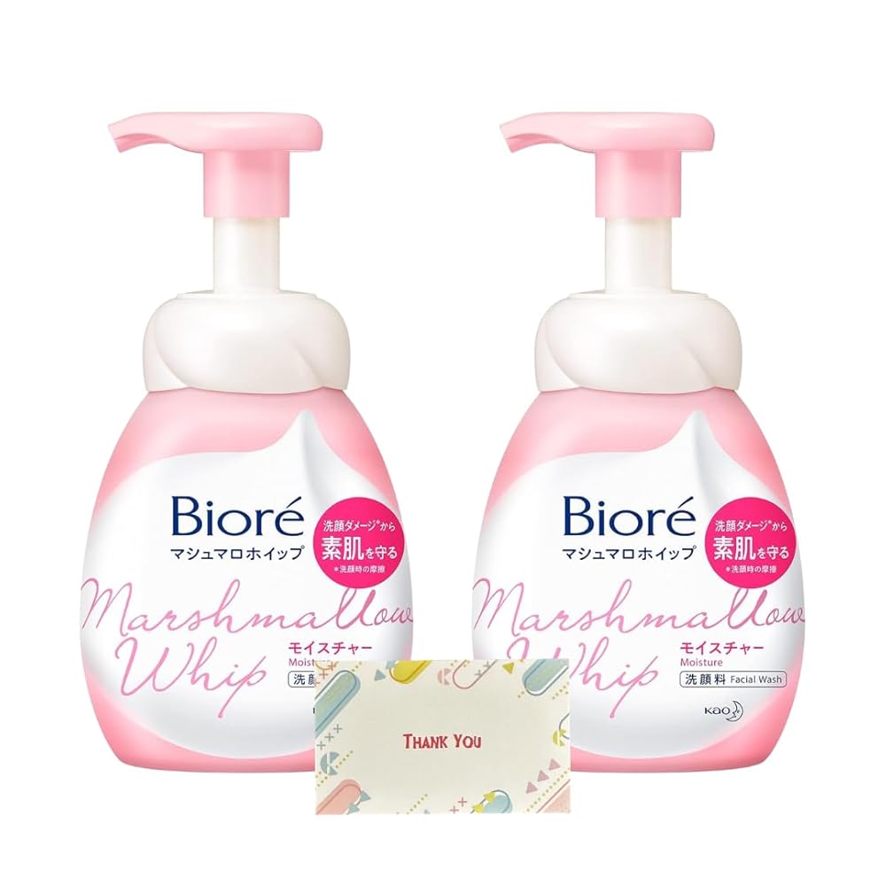 花王 ビオレ マシュマロホイップ モイスチャー 本体 150ml 洗顔 +Kunutonnオリジナルロゴ入りeおまけ付
