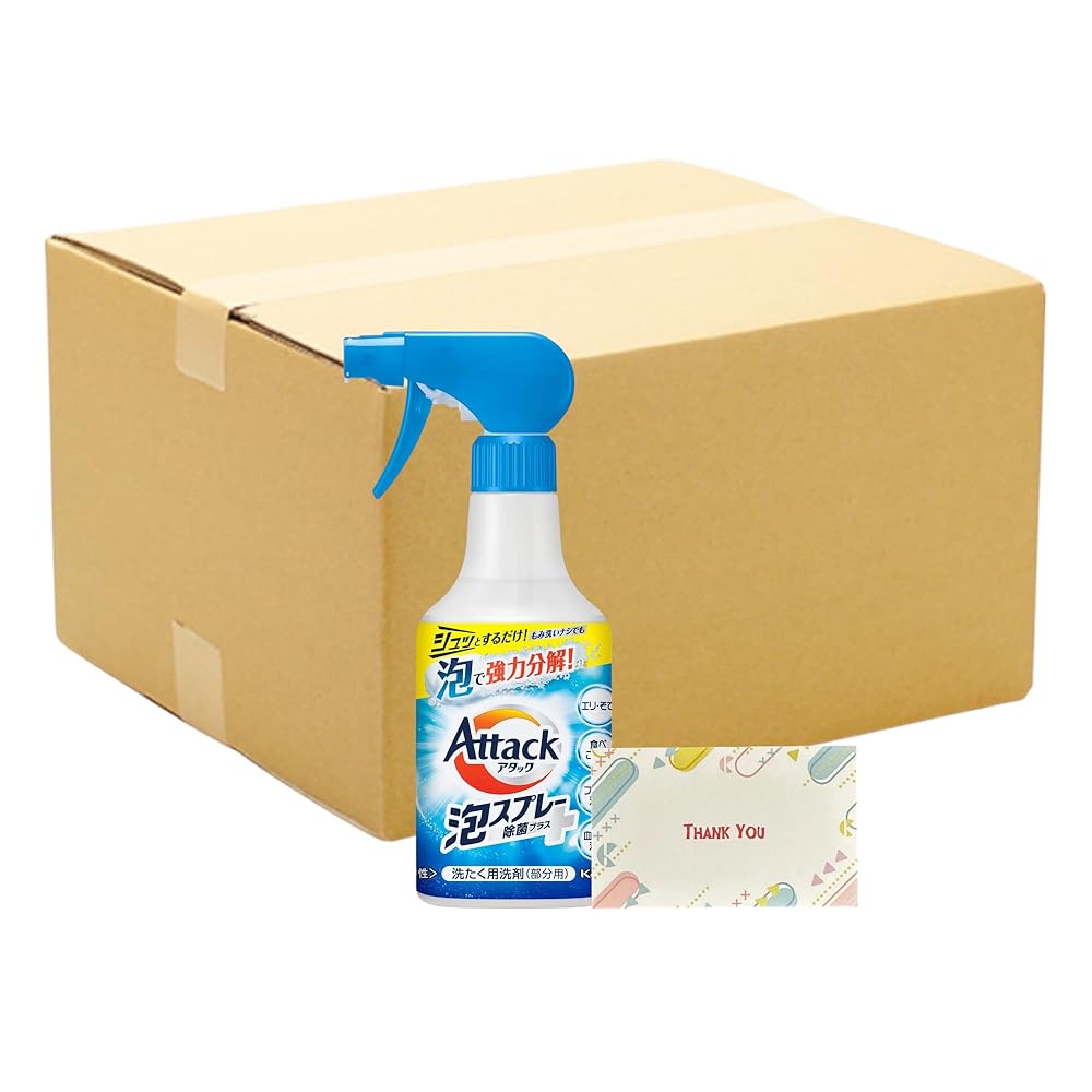 花王 アタック泡スプレー 除菌プラス 本体 300ml + Kunutonnオリジナルロゴ入りe おまけ付