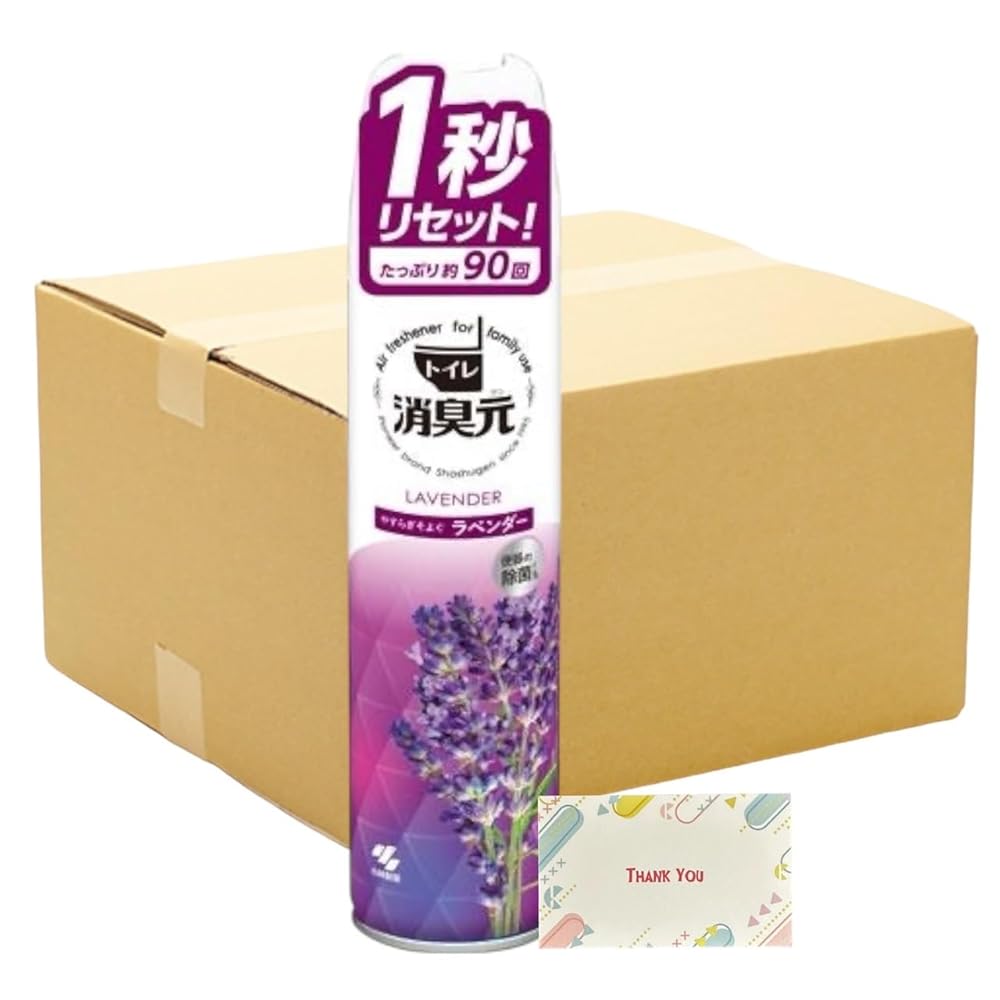 【まとめ買い 個仕掛ける】 室内用便器の消臭元 室内用便器用消臭吹きつける やすらぎそよぐラベンダー 280ml + Kunutonn目あたらしいロゴタイプ入り口・入口eおまけ付