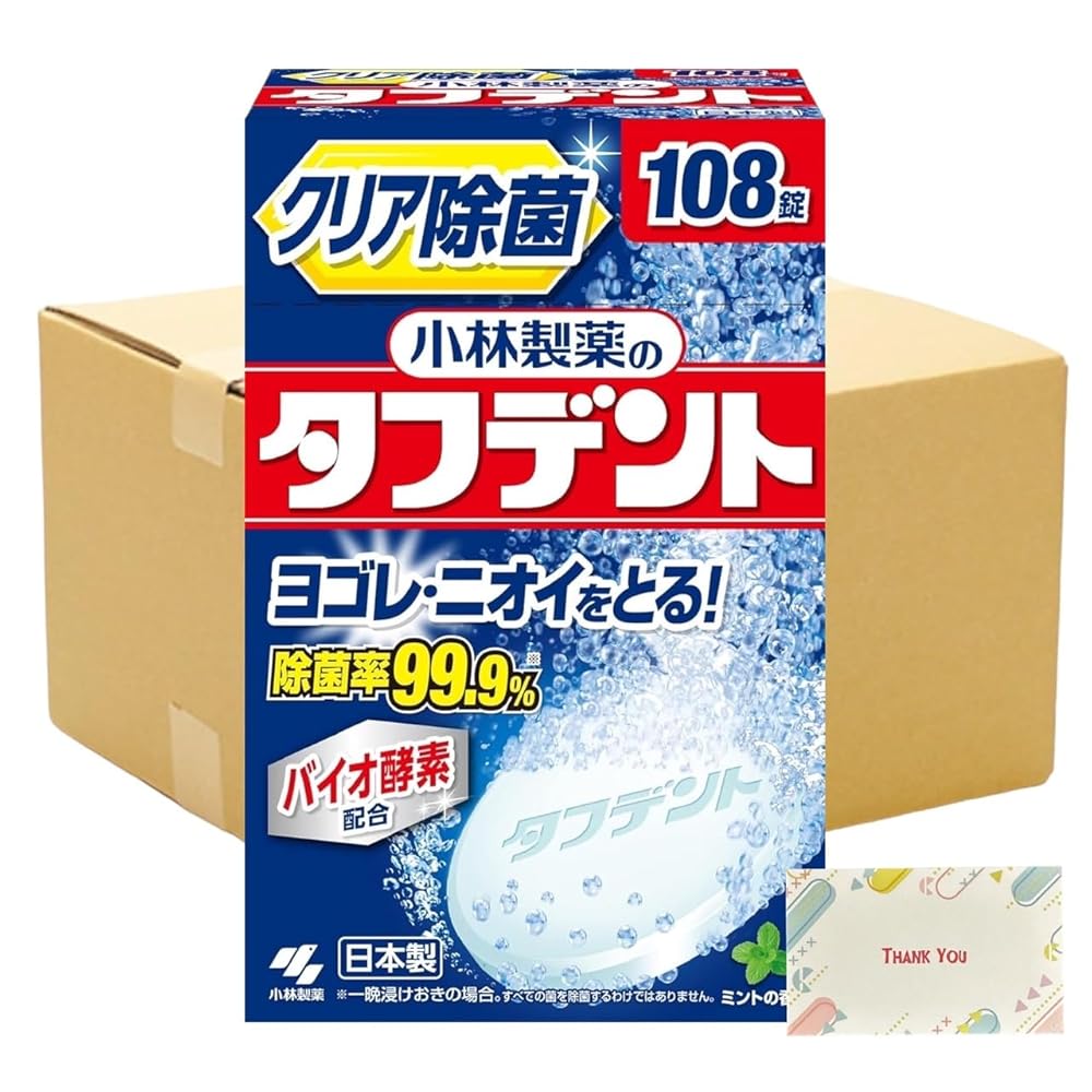 【まとめ買い 個セット】 タフデント クリア除菌 入れ歯洗浄剤 ミントの香り 108錠 + Kunutonnオリジナルロゴ入りeおまけ付