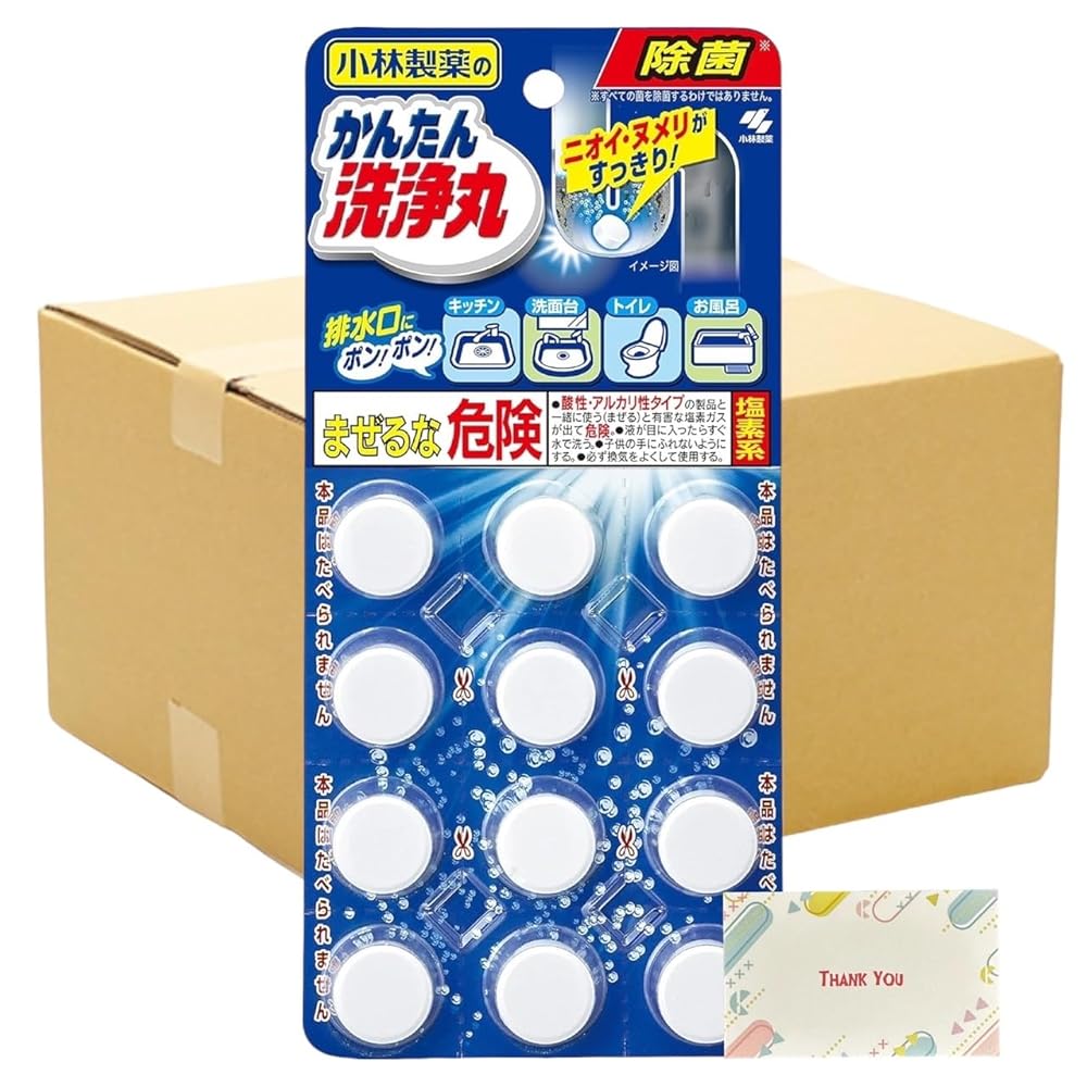 【まとめ買い 個セット】かんたん洗浄丸 排水口クリーナー レギュラー 12錠 + Kunutonnオリジナルロゴ入りeおまけ付