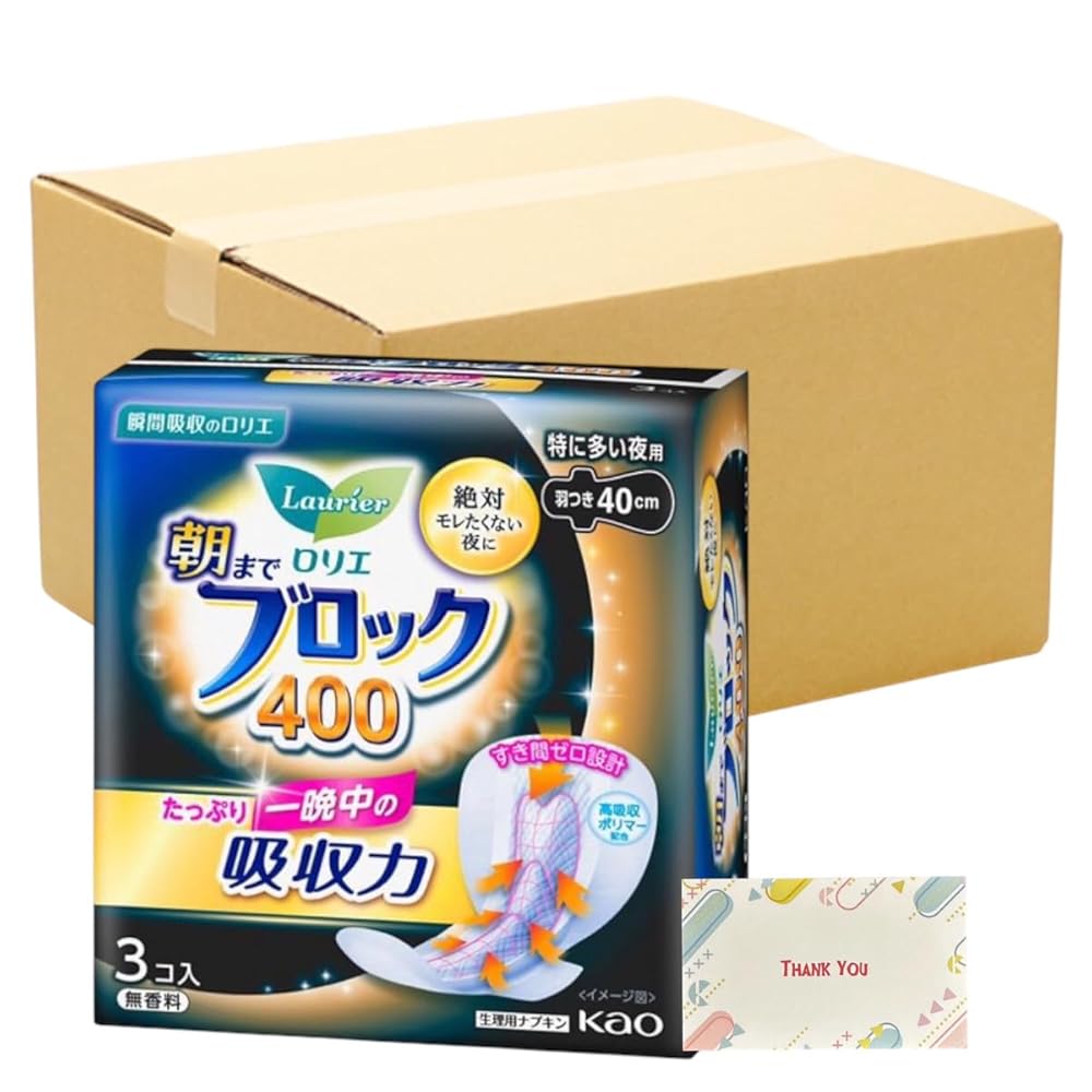 【まとめ買い 個セット】花王 ロリエ 朝までブロック 特に多い夜用 羽つき 400 3個入 + Kunutonnオリジナルロゴ入りeおまけ付