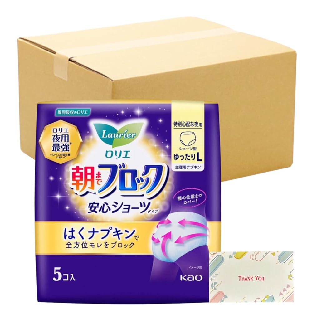 【まとめ買い 個セット】花王 ロリエ 朝までブロック 安心ショーツタイプ 特別心配な夜用 ゆったりLサイズ 5個入 + Kunutonnオリジナルロゴ入りeおまけ付