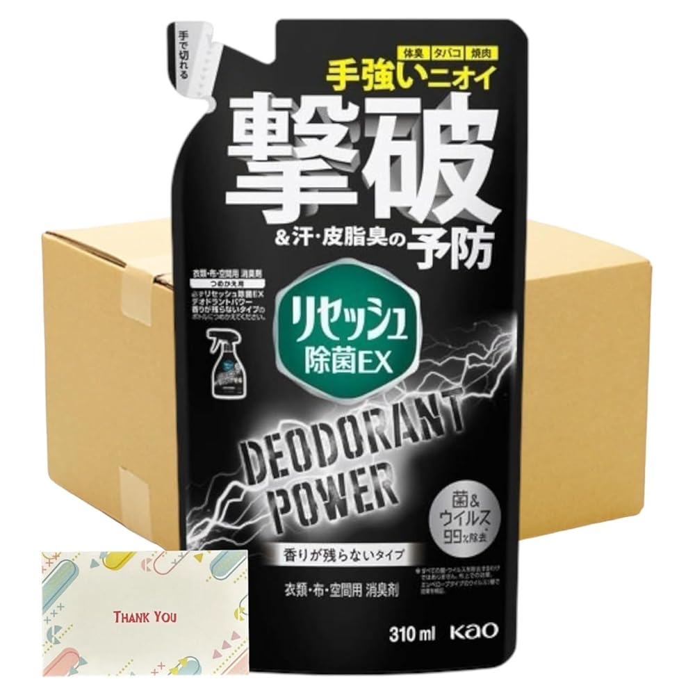 【まとめ買い 個仕掛ける】 名取り草 リセッシュ除菌EX デオドラントパワー 芳ばしさが残らない手合い 詰め替え 310ml + Kunutonn目あたらしいロゴタイプ入り口・入口eおまけ付