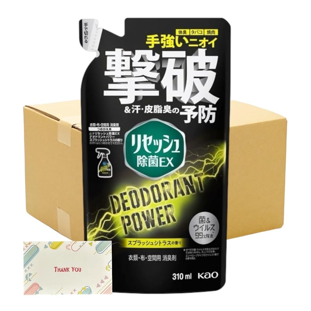 【まとめ買い 個仕掛ける】 名取り草 リセッシュ除菌EX デオドラントパワー スプラッシュシトラスの芳ばしさ 詰め替え 310ml + Kunutonn目あたらしいロゴタイプ入り口・入口eおまけ付