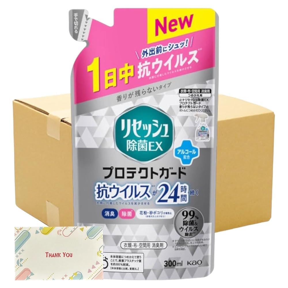 【まとめ買い 個仕掛ける】 名取り草 リセッシュ 除菌EX 防護かばい立て 消臭剤 詰め替え 300ml + Kunutonn目あたらしいロゴタイプ入り口・入口eおまけ付