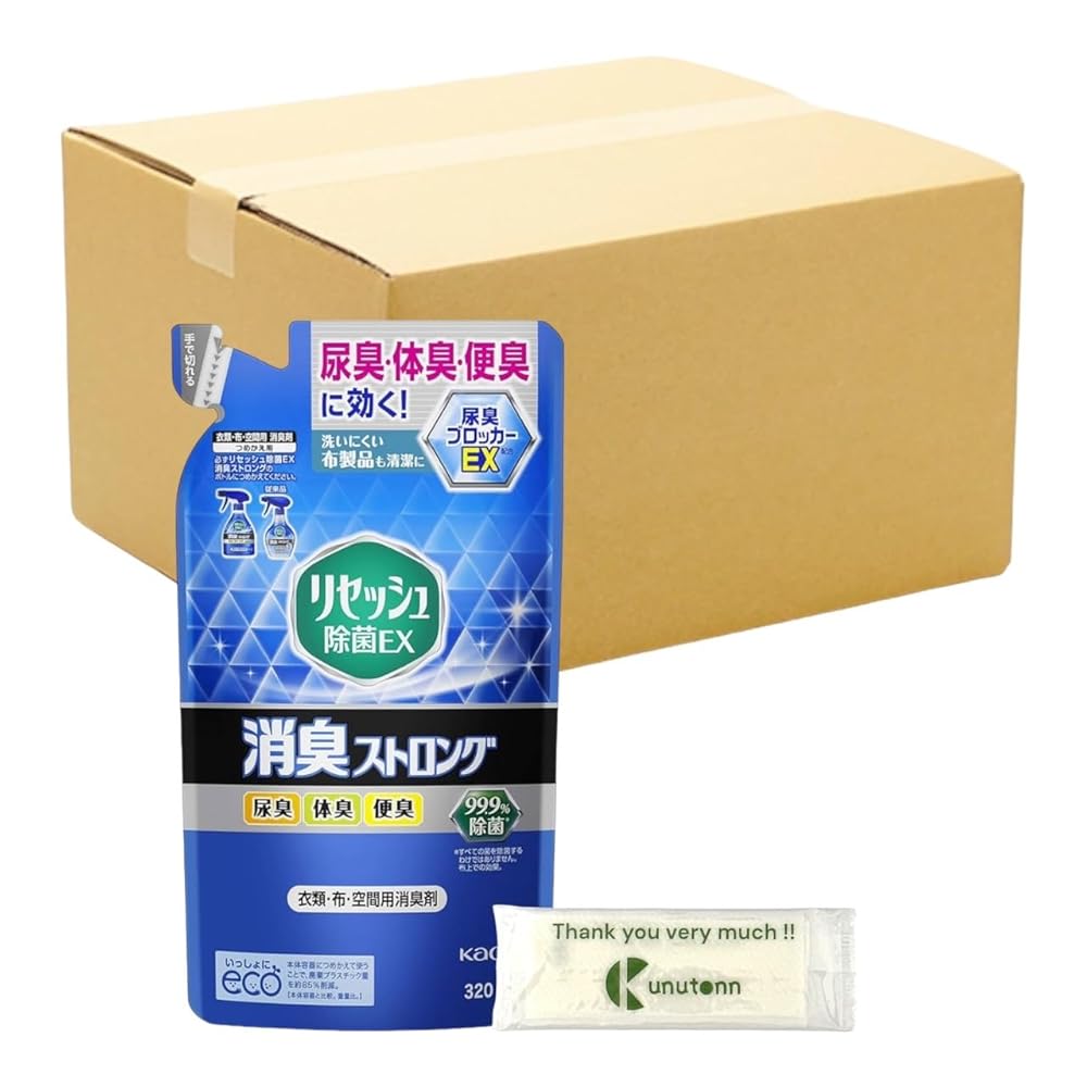 Kunutonn [まとめ買い 24個仕掛ける] リセッシュ 吹きつける 生新しい薬草の芳ばしさ 除菌EX 消臭同盟罷工ロング 詰め替え用 320ml + 目あたらしいロゴタイプ入り口・入口eおまけ付