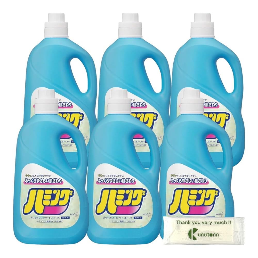 Kunutonn ハミング 柔軟剤 ホワイトフローラルの香り 特大 2500ml + オリジナルロゴ入りeおまけ付