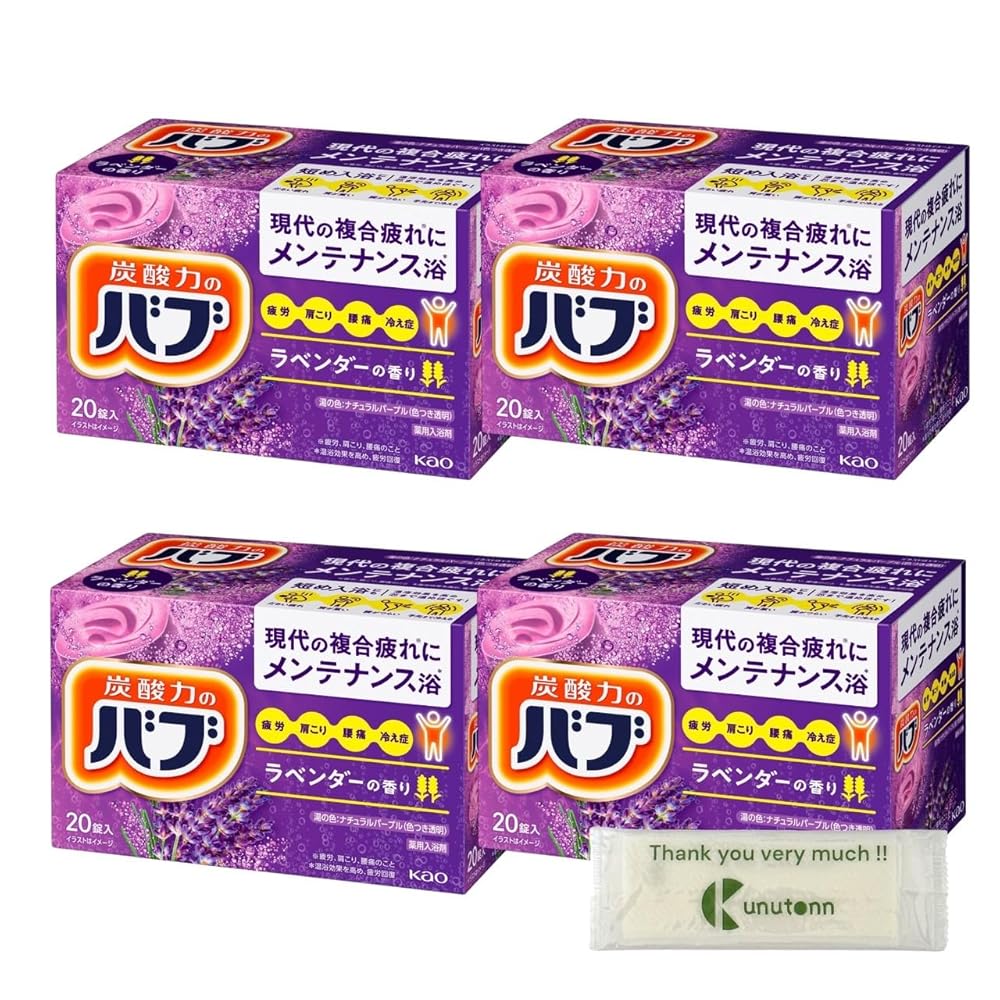 売れ筋 在庫あり M2EM09Y4GV6 型番:M2EM09Y4GV6