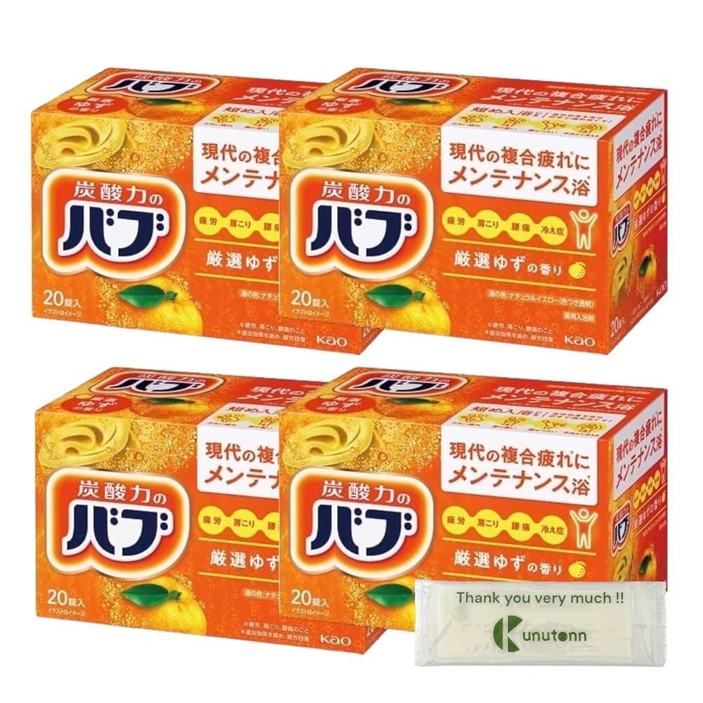 売れ筋 あす楽対応  【MMIMF2Q6WYG】 限定デザイン