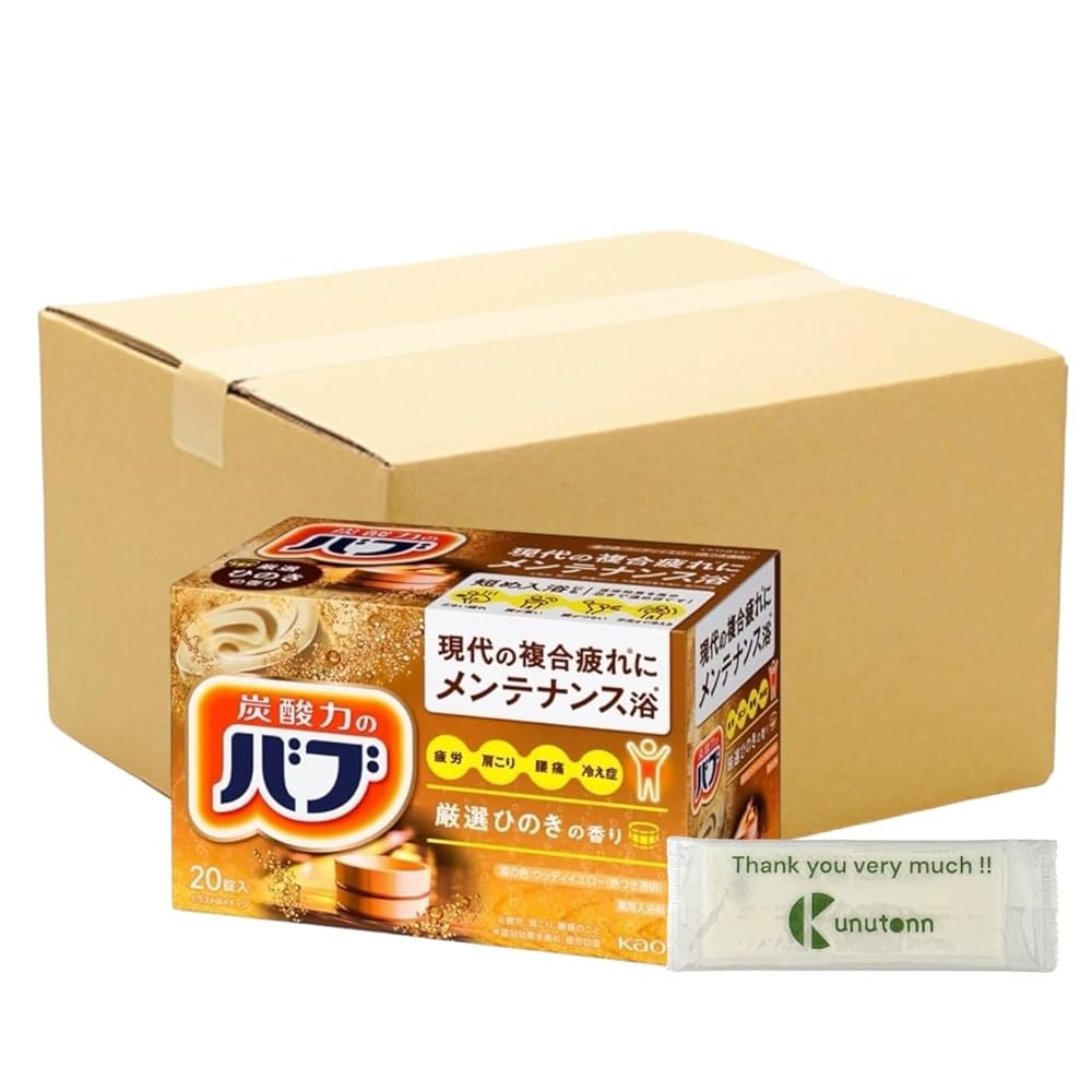 [大人気 最短翌日お届け ] M8VPL9LL6F9 (M8VPL9LL6F9)