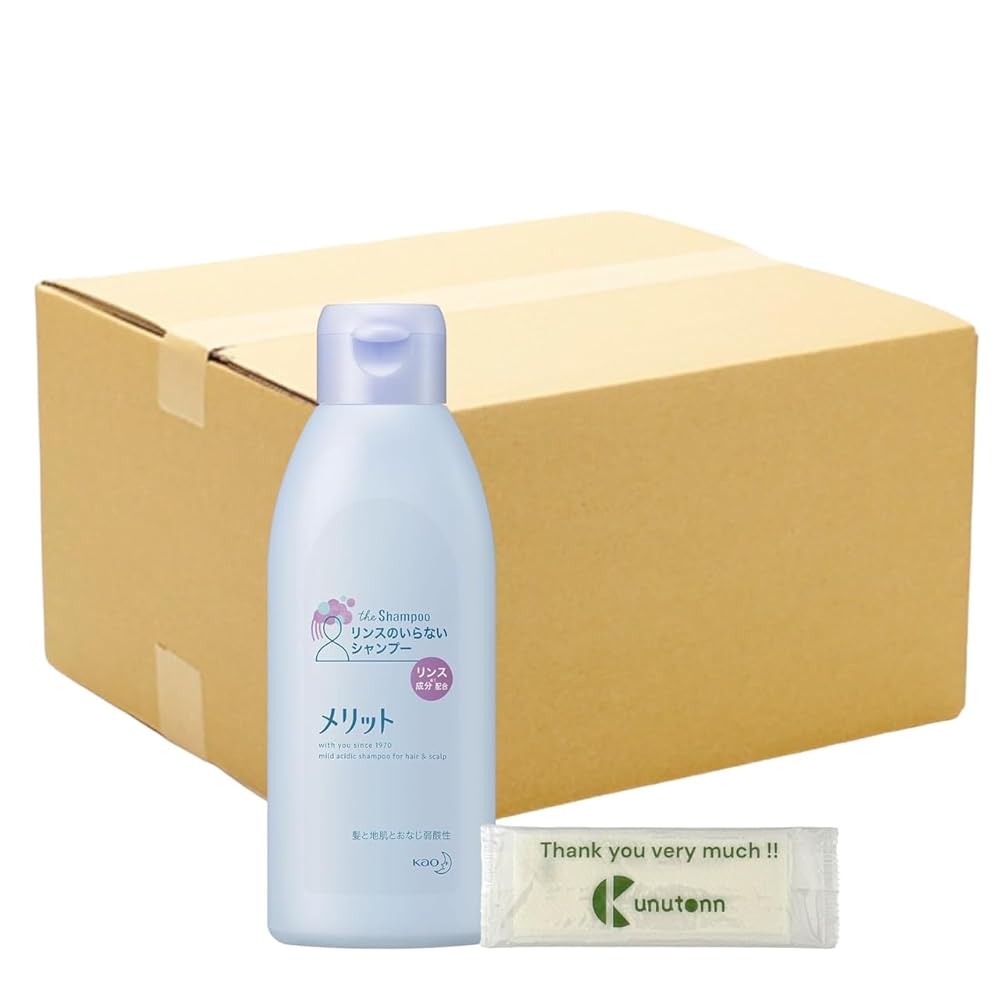 【まとめ買い 個セット】 花王 メリット リンスのいらないシャンプー レギュラー 本体 200ml + Kunutonnオリジナルロゴ入りeおまけ付|日本アクト株式会社 店