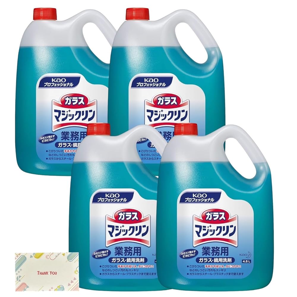 【まとめ買い 個仕掛ける】 名取り草労働者階級 ガラスマジックリン 硝子・鏡用中性洗剤 御役目用 4.5L + Kunutonn目あたらしいロゴタイプ入り口・入口eおまけ付