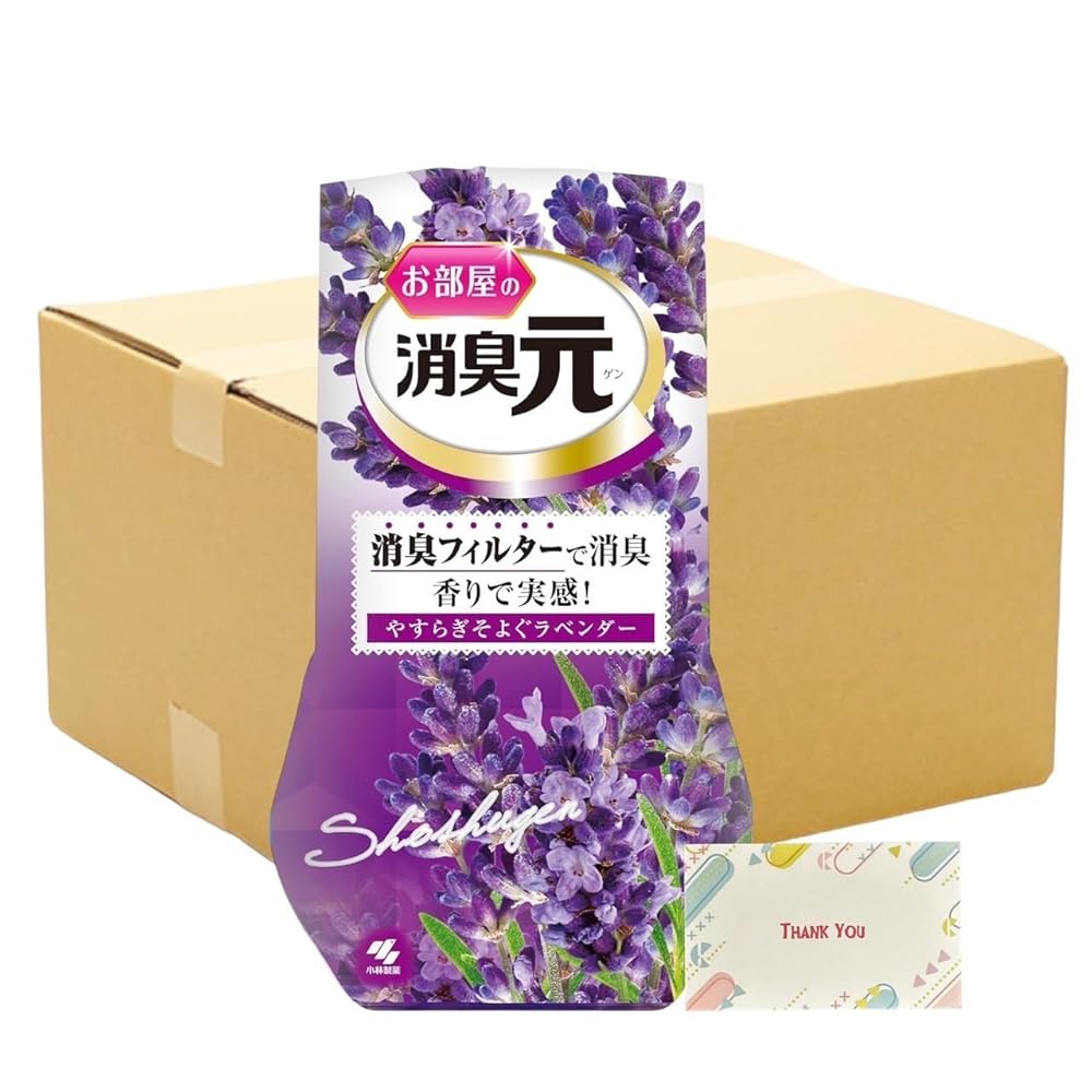【まとめ買い 8個セット】 お部屋の消臭元 やすらぎそよぐラベンダー 消臭芳香剤 部屋用 400ml + Kunutonnオリジナルロゴ入りe おまけ付