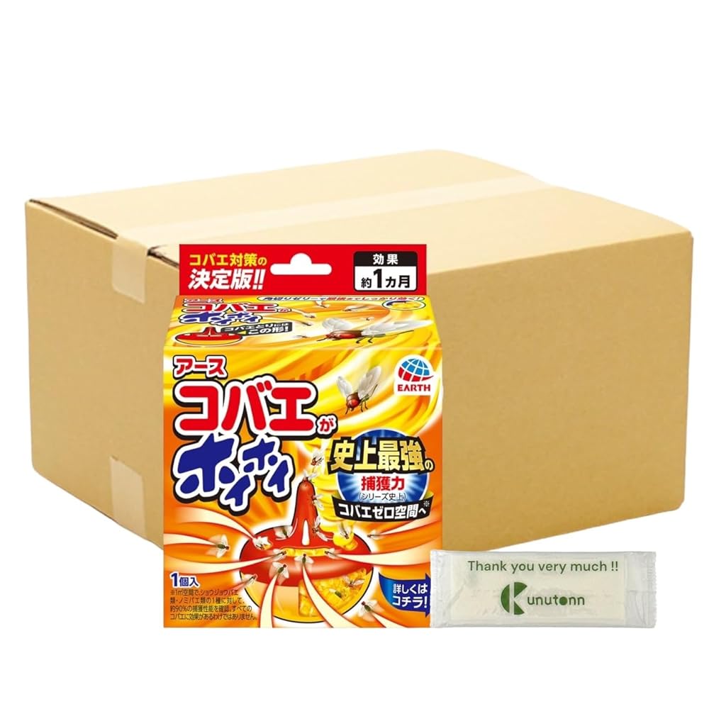【まとめ買い 個仕掛ける】 アース製薬 コバエがホイホイ 1個入り口・入口 + Kunutonn目あたらしいロゴタイプ入り口・入口eおまけ付