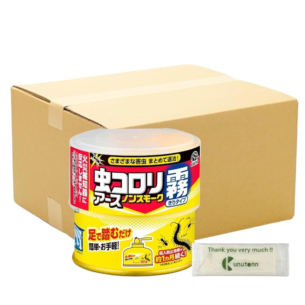【まとめ買い 個仕掛ける】 アース製薬 虫コロリ ノンスモーク 霧手合い 9-12畳用 100ml + Kunutonn目あたらしいロゴタイプ入り口・入口eおまけ付