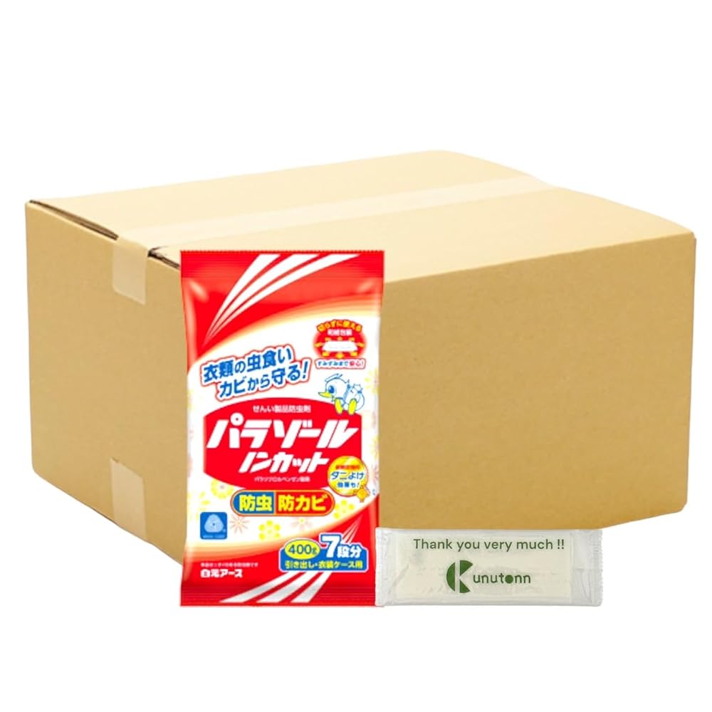 【まとめ買い 個セット】 白元アース パラゾール ノンカット袋入 防虫剤 400g + Kunutonnオリジナルロゴ入りeおまけ付