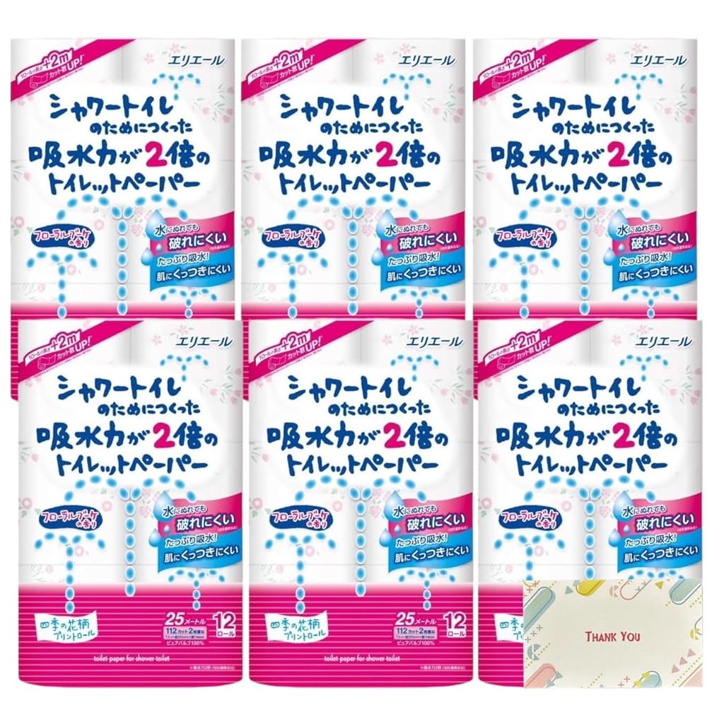 【まとめ買い 個セット】 大王製紙 エリエール シャワートイレのためにつくった吸水力が2倍のトイレットペーパー ダブル フローラルブーケの香り 25m×12ロール