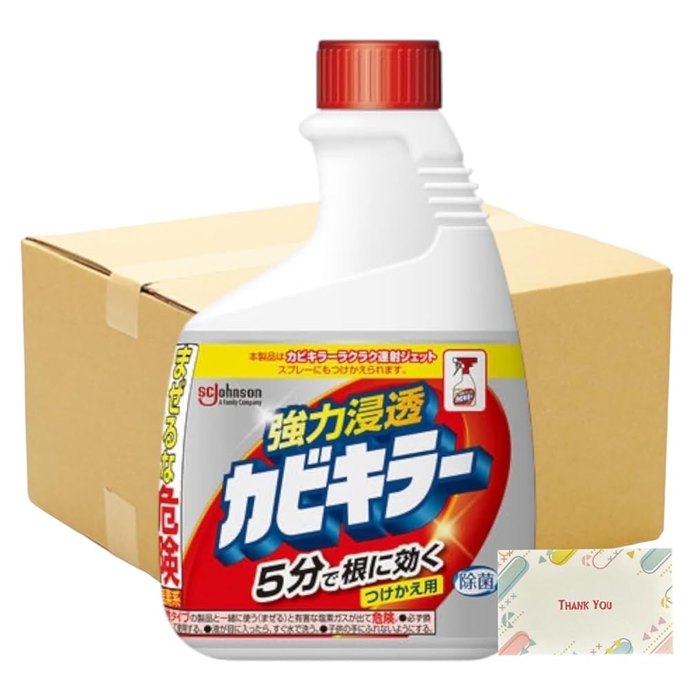 【まとめ買い 個仕かける】 ジョンソン 菌類殺害者 菌類取り用洗い濯ぎ剤 付け替え用 400g + Kunutonn事あたらしいロゴタイプ入り口・入口eおまけ付 日用消耗品-洗剤・柔軟剤・クリーナー-日用品雑貨・文房具・手芸