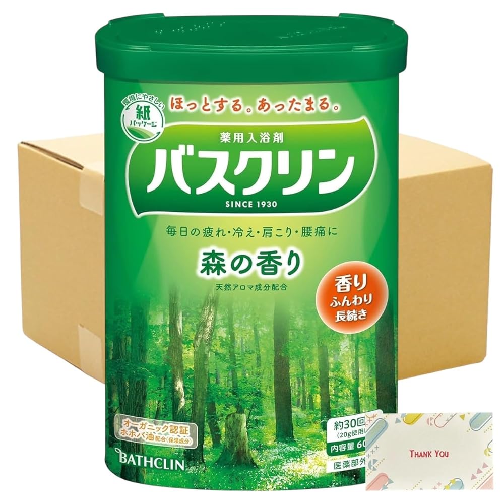 【まとめ買い 個セット】 バスクリン 薬用入浴剤 バスクリン 森の香り 600g + Kunutonnオリジナルロゴ入りeおまけ付