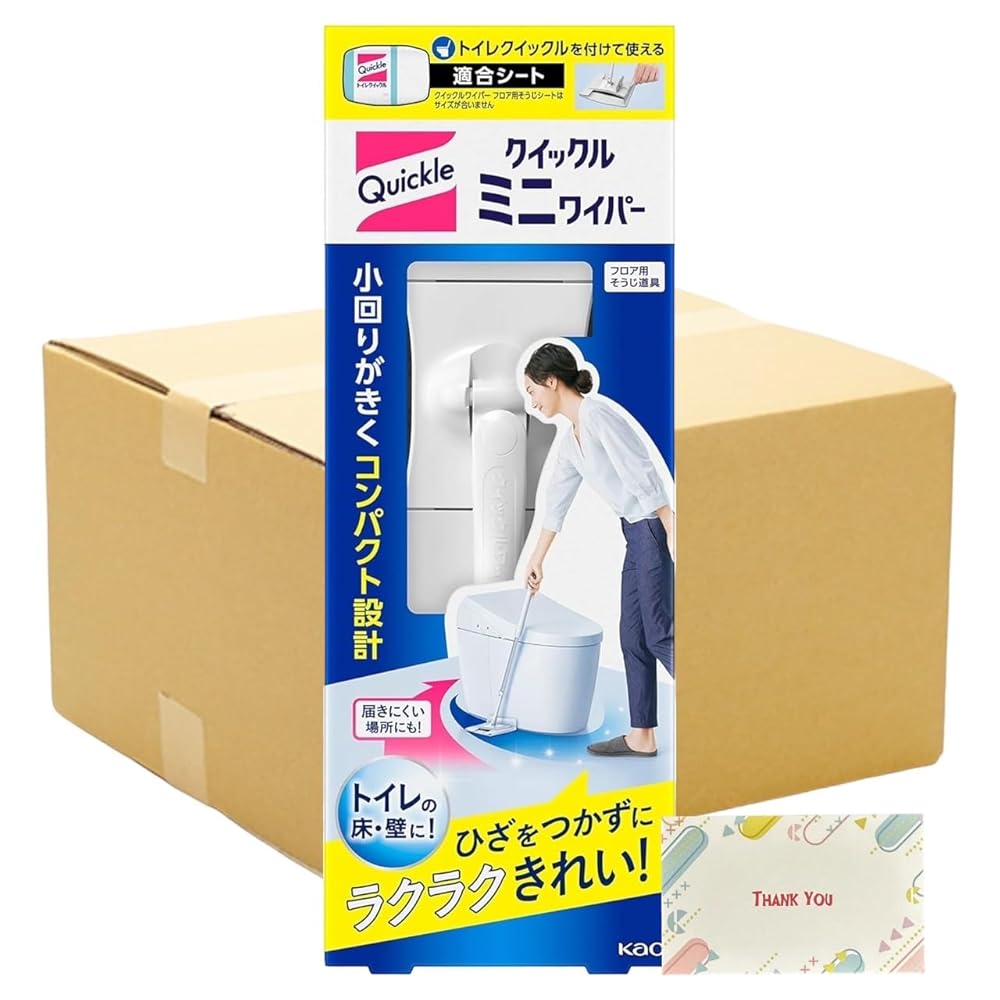 大人気 本日発送  【MAYQV3KQUX9】 限定デザイン