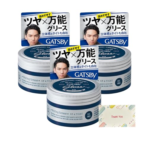 ギャツビー スタイリンググリース アッパータイト 100g + Kunutonnオリジナルロゴ入りe おまけ付