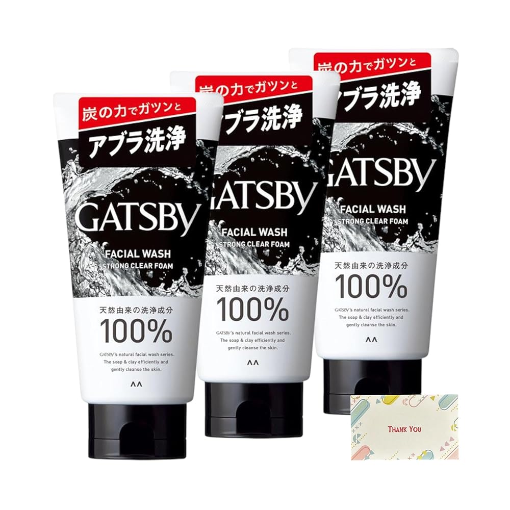 ギャツビー フェイシャルウォッシュ ストロングクリアフォーム 130g + Kunutonnオリジナルロゴ入りe おまけ付