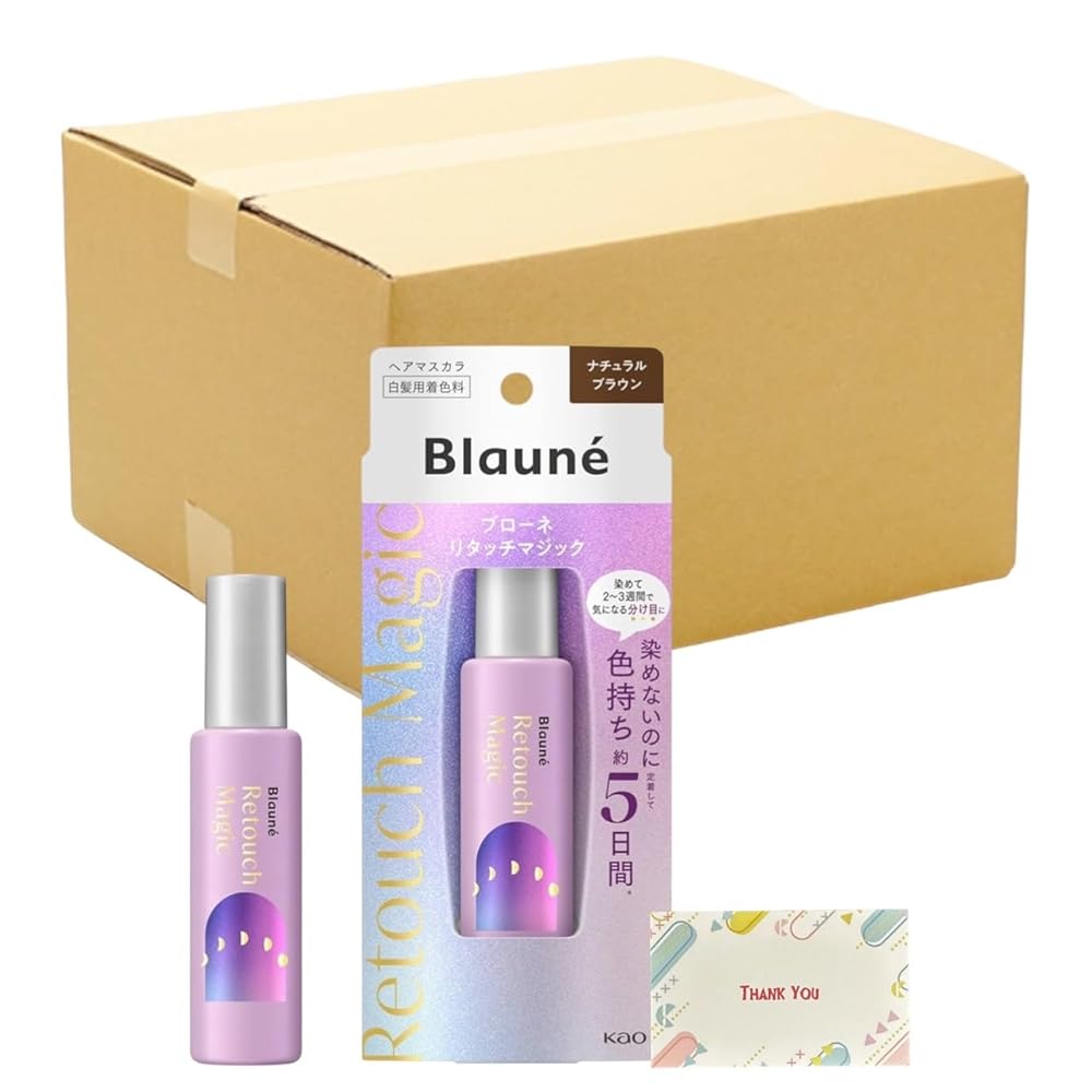 ブローネ リタッチマジック ナチュラルブラウン 14ml 一時染め 白髪用マスカラ 色持ち5日間 + Kunutonnオリジナルロゴ入りeおまけ付|日本アクト株式会社 店