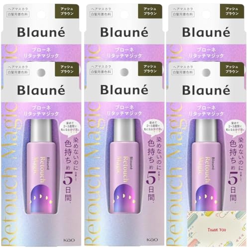 ブローネ リタッチマジック アッシュブラウン 14ml 一時染め 白髪用マスカラ 色持ち5日間 6本セット + Kunutonnオリジナルロゴ入りeおまけ付|日本アクト株式会社 店