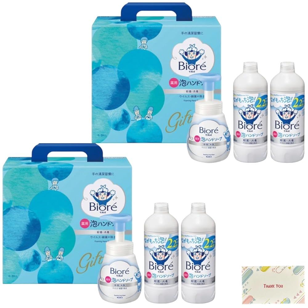 花王 ビオレU 泡ハンドソープ ギフト K・BHL 医薬部外品 ポンプ 240ml × 1 + つめかえ 430 × 2 + Kunutonnオリジナルロゴ入りeおまけ付