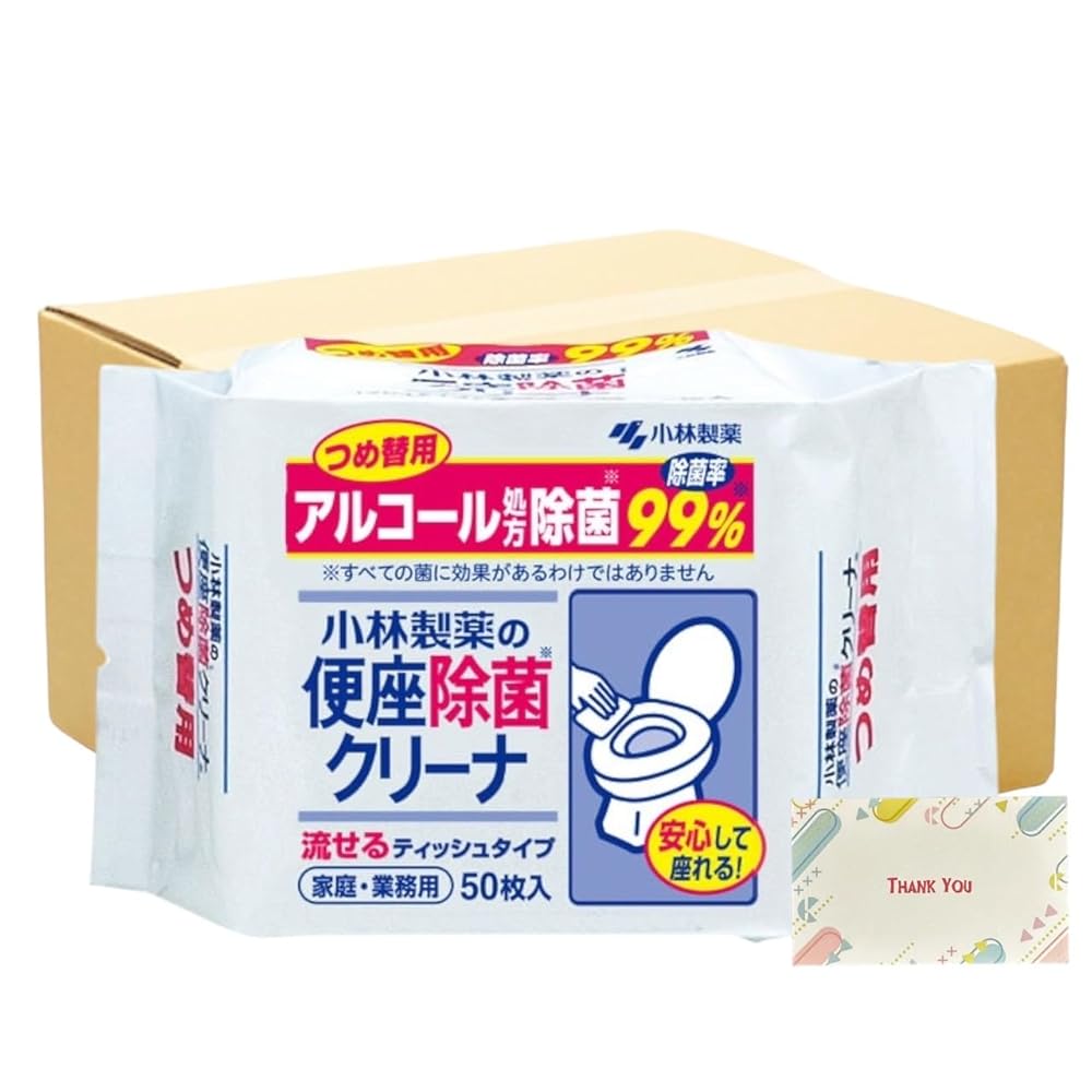 【まとめ買い 個セット】 便座除菌クリーナー 流せるシートタイプ 詰め替え用 50枚入り + Kunutonnオリジナルロゴ入りeおまけ付
