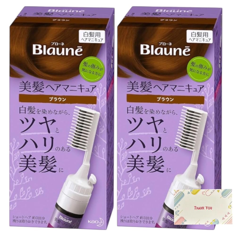 【まとめ買い 個セット】花王 ブローネ 白髪用 ヘアマニキュア ブラウン クシつき 本体 72g + Kunutonnオリジナルロゴ入りeおまけ付