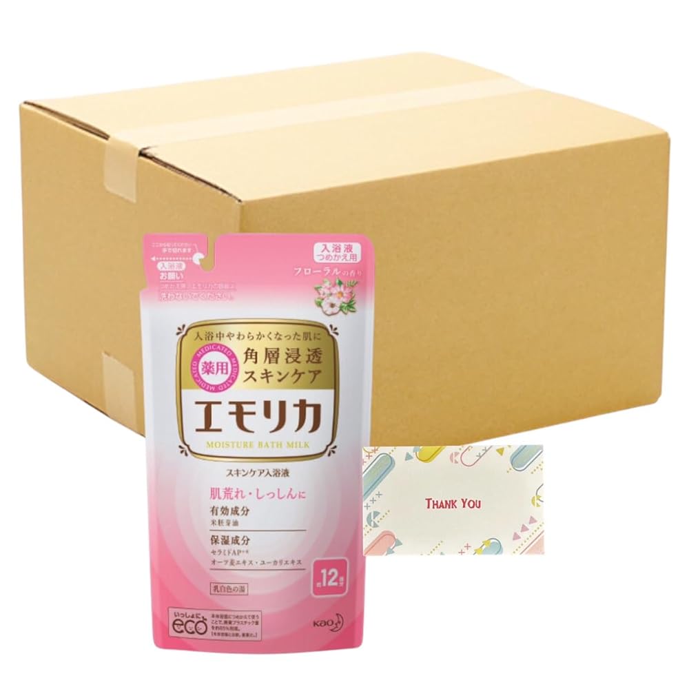 【まとめ買い 個書き割り】名取り草 エモリカ 人はだ世話をする湯浴み液 にごり印字機 フローラルの芳ばしさ つめかえ用 360ml + Kunutonn事あたらしいロゴタイプ入り口・入口eおまけ付