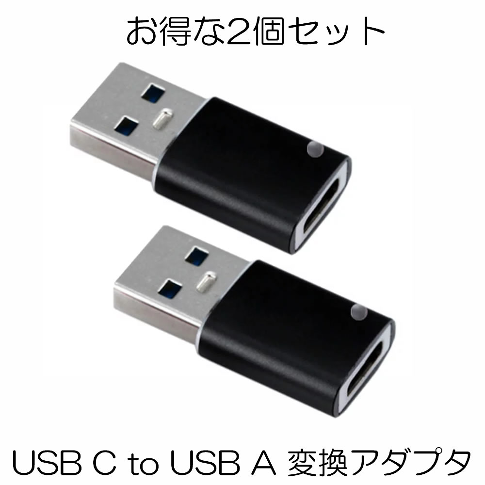 楽天市場】【送料無料】USB 電流 電圧 テスター チェッカー 4-30V 0-5A 急速充電QC2.0 QC3.0 積算電流 電力量 通電時間計測  クイックバッテリー充電器検出器 ATUTYECK : 日本美康 楽天市場店