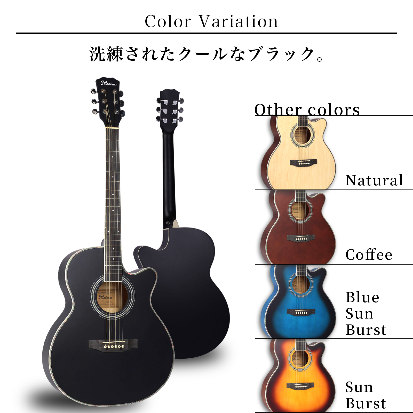 Mademu アコースティックギター MCG40B  ケース、パーツ付き 美品 71mGfkSyRkL._AC_SY200_QL15_.jpg