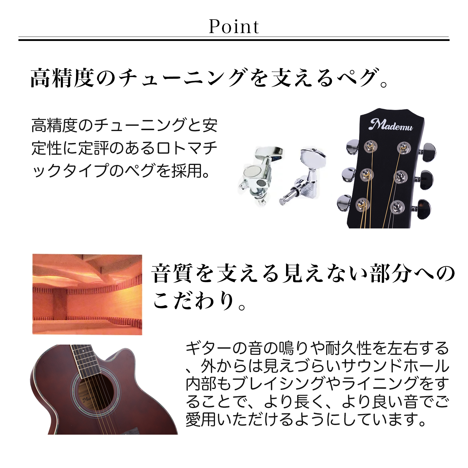 Mademu 40インチ アコースティックギター 16点セット 初心者