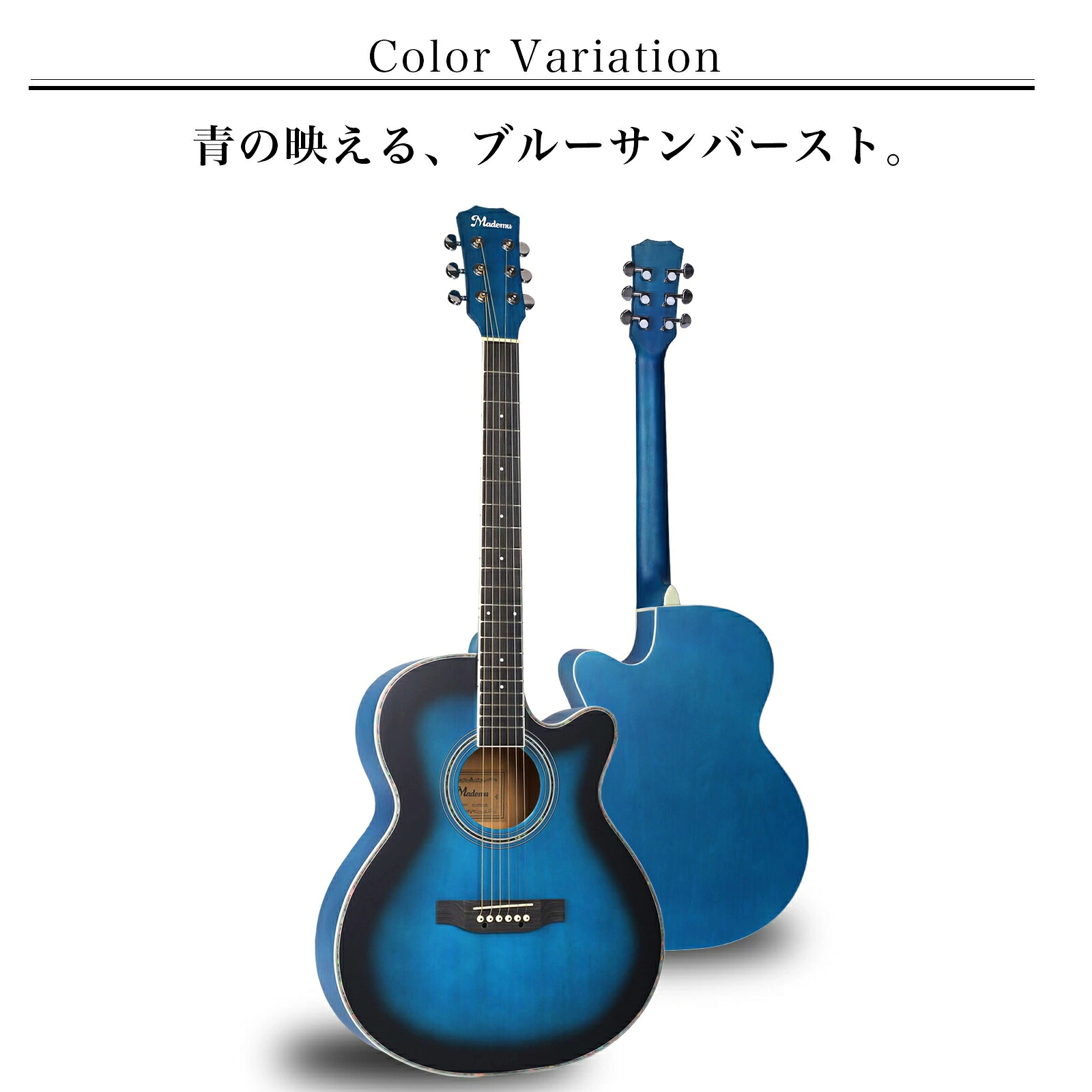 6月20日~最大2000円クーポン+P2倍】アコースティックギター 初心者 