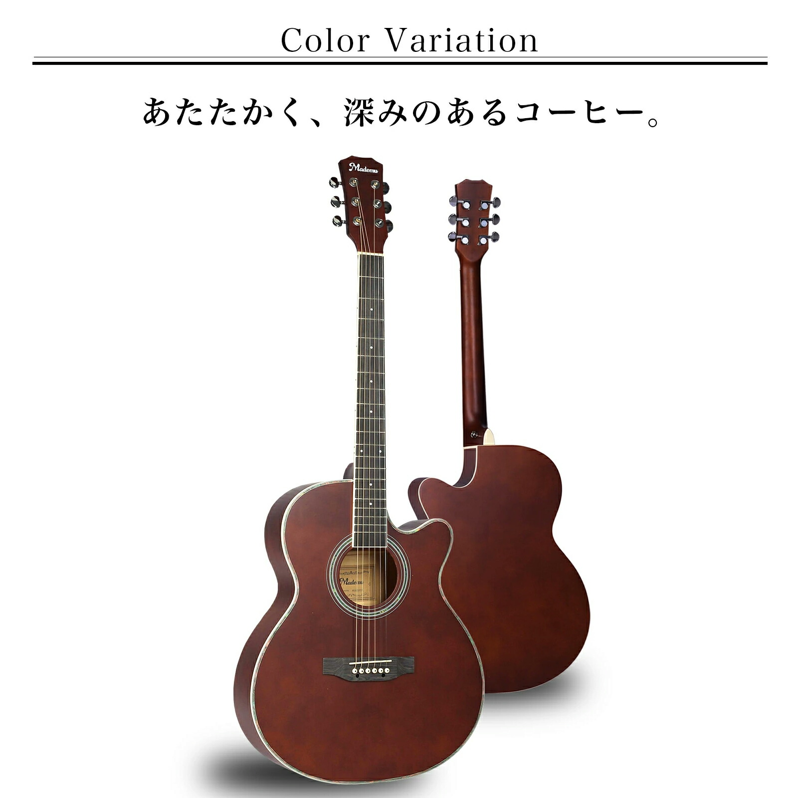 アコースティックギター 初心者セット 40インチ 初心者 16点セット 良