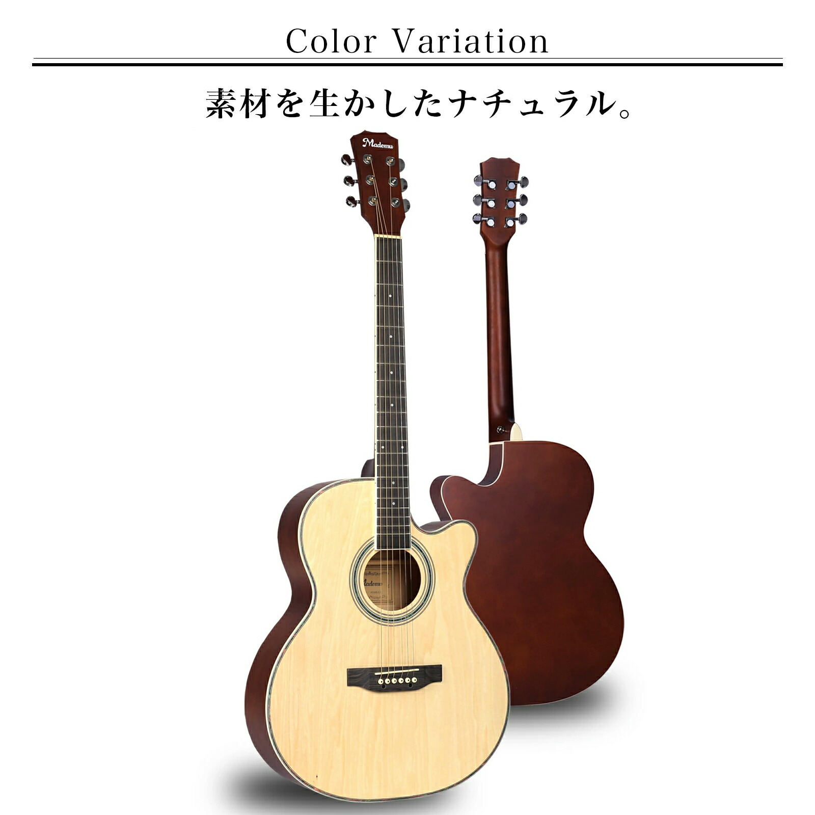 アコースティックギター 初心者セット 40インチ 初心者 16点セット 良 アコースティックギター 初心者セット 40インチ 初心者 16点セット 良