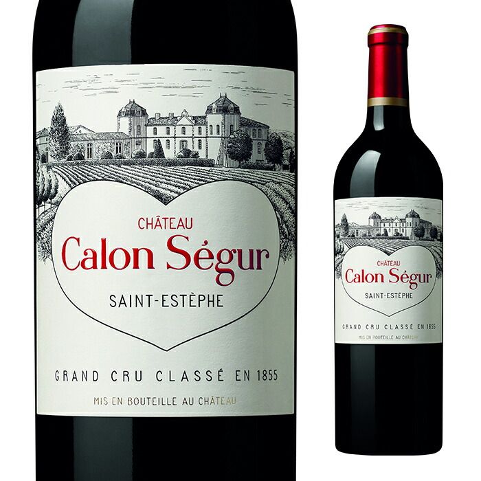 Chateau Calon Segur 2005 (シャトー カロン・セギュール 2005) 赤ワイン 750ml メドック格付 ボルドー サン・テステフ|日本橋フランス ワインクラブ