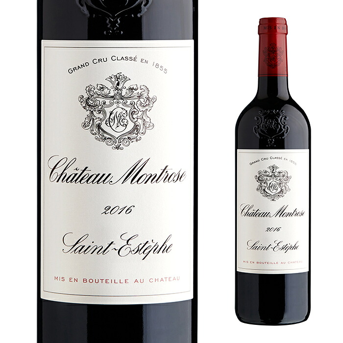 Chateau Montrose 2016(シャトー・モンローズ 2016) 赤ワイン 750ml メドック格付 ボルドー サン・テステフ｜日本橋フランス　ワインクラブ 28,457円